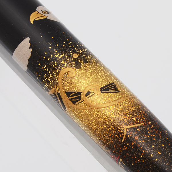 Namiki Bald Eagle Limited Edition (677/700) Fountain Pen